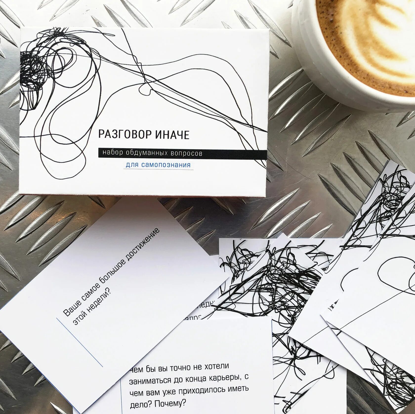 Карточки для разговора брендированные. Игра разговор иначе. Карточки с вопросами разговор иначе. Разговор иначе карточки. Игра-карточки поговорим.