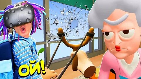 Boy simulator