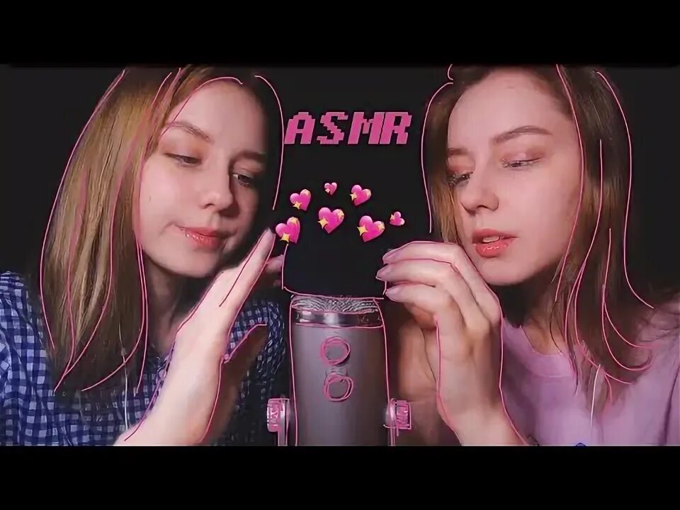 Асмр близняшки. Асмр близняшки. Valeriya asmr близняшки. Belochka asmr. Yulia inni asmr биография.
