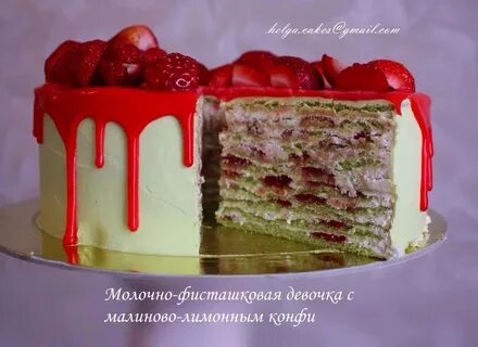 Малиновая девочка рецепт