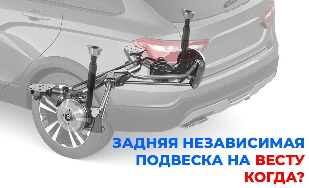 Лада Веста VS Лада Калина-2. Fight!)) - Lada Калина 2 хэтчбек, 1,6 л, 2014 года 