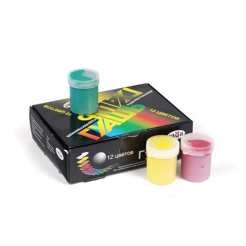 художественные гуашевые краски gouache гамма. гуашь гамма "классическая" 12цв. краски гуашь гамма 12 цветов. 40 мл 3641064 ассорти. краска гуашь "сонет" набор 12 цв.