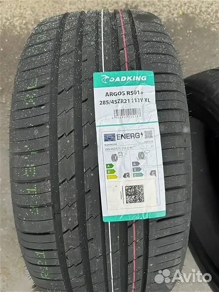 215/55r17 94h roadx rxfrost wh03 (3220007018). Шины roadking argos s500 отзывы. Шины roadking argos s500 отзывы. Шины roadking argos s500 отзывы. Tracmax x-privilo rs01+ 265/45 r21.