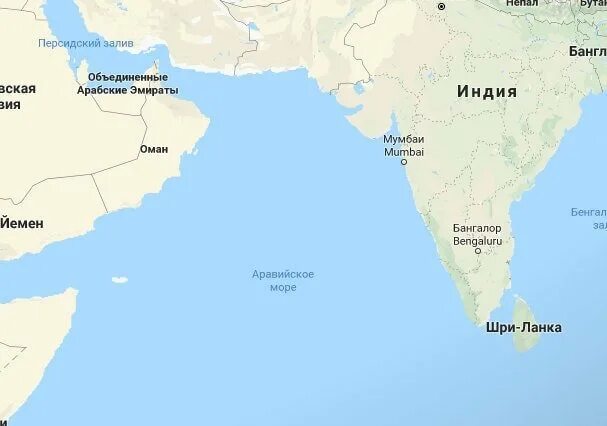 Аравийский какой океан. Персидский залив Аравийское море. Аравийский залив на карте. Персидский залив на карте индийского океана.