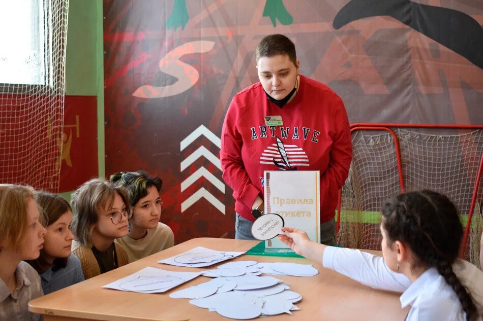 Учительская фото. Старшая лига. Школа особа. Ученик особенный. Магнитка 2021.