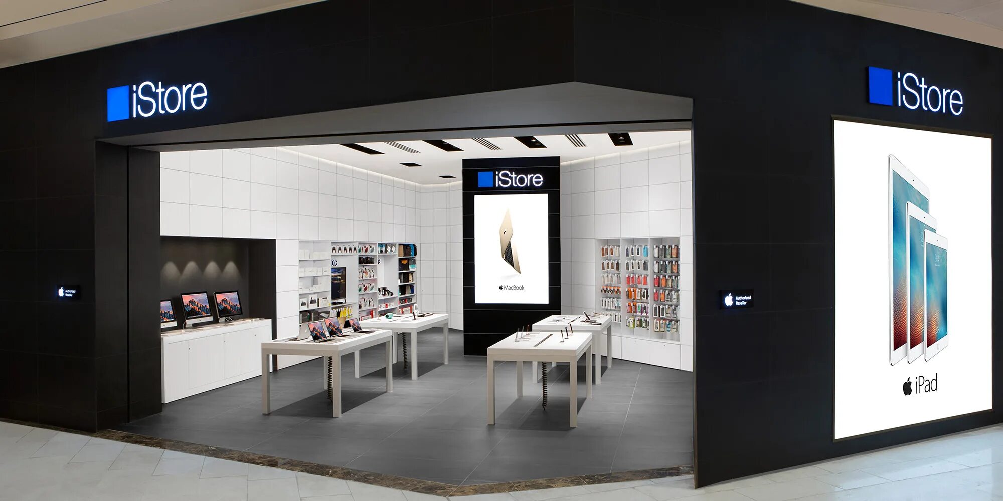 Store магазин. Магазин ISTORE. ISTORE логотип. Магазин айфонов. Места стор