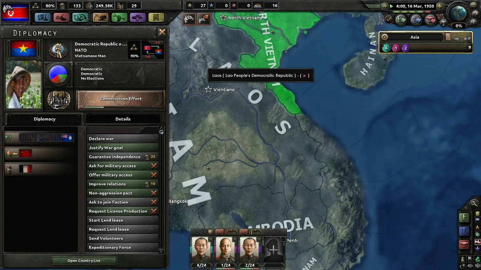 Как национализировать провинцию в hoi. Как национализировать провинцию в hoi