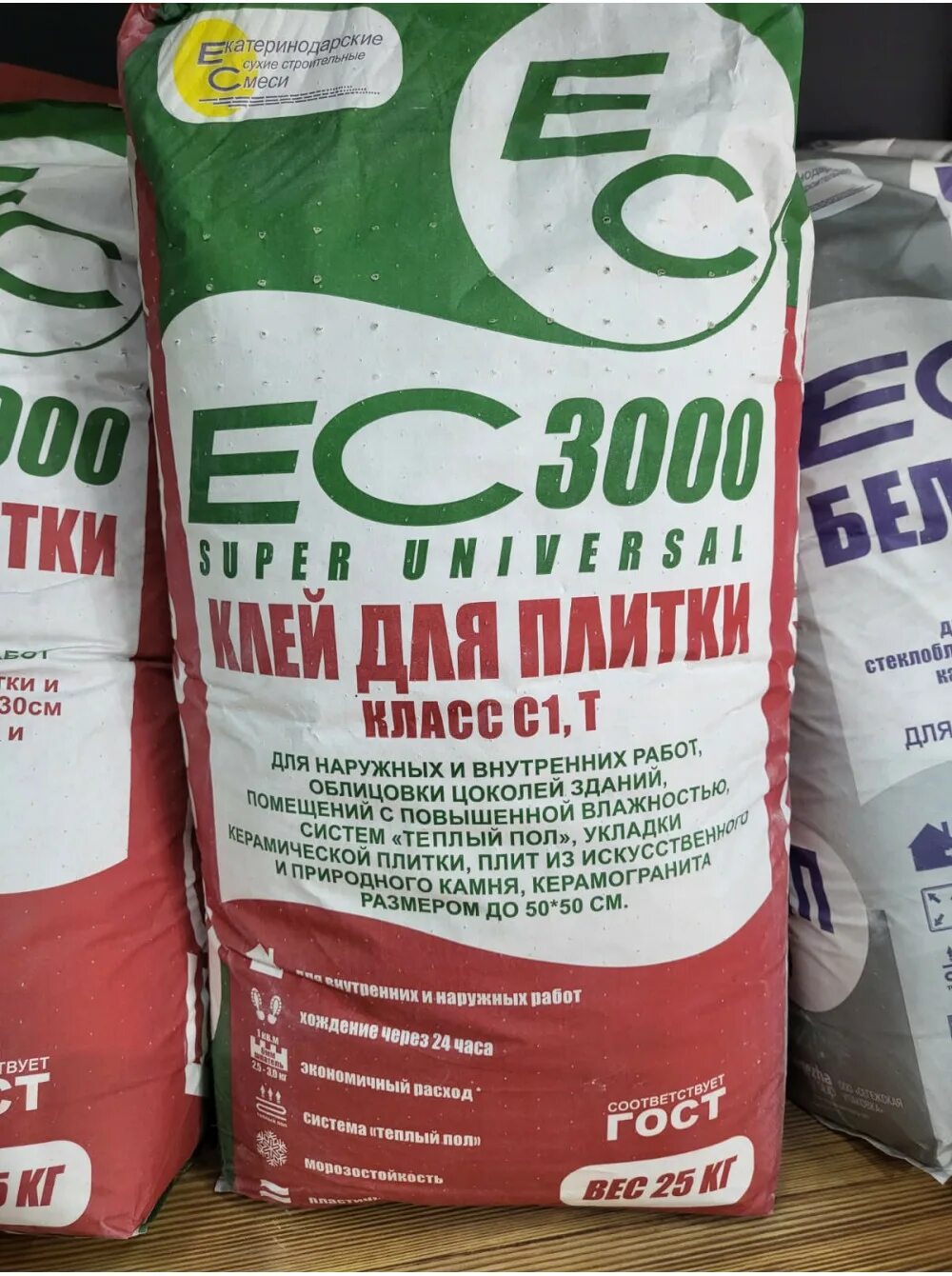 Клей плиточный ЕС 3000. ЕС 3000 (25кг). Клей для кафельной плитки ЕС 3000. Плиточный клей Керамик 3000.