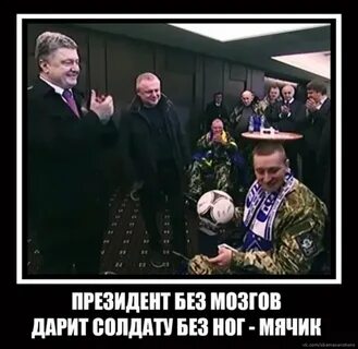 Как ходить безногому