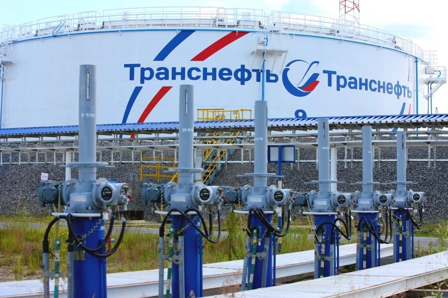 Строительный контроль транснефть. Транснефть. задвижка транснефть. объекты транснефть. ао транснефть.