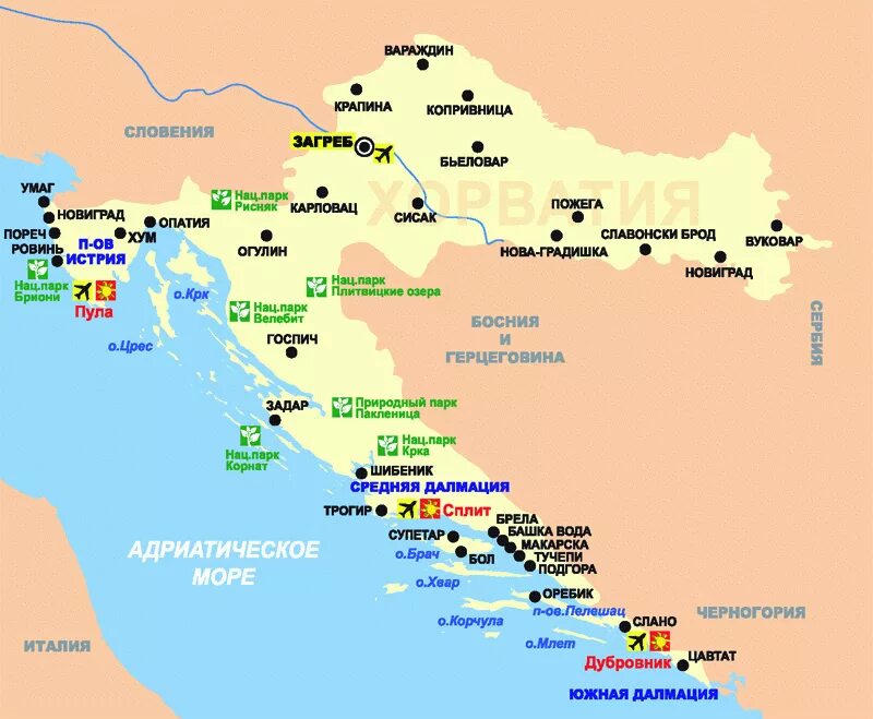 Великая хорватия карта. Хорватия политическая карта. Хорватия политическая карта. Хорватия карта с городами на русском языке. Географическая карта хорватии.