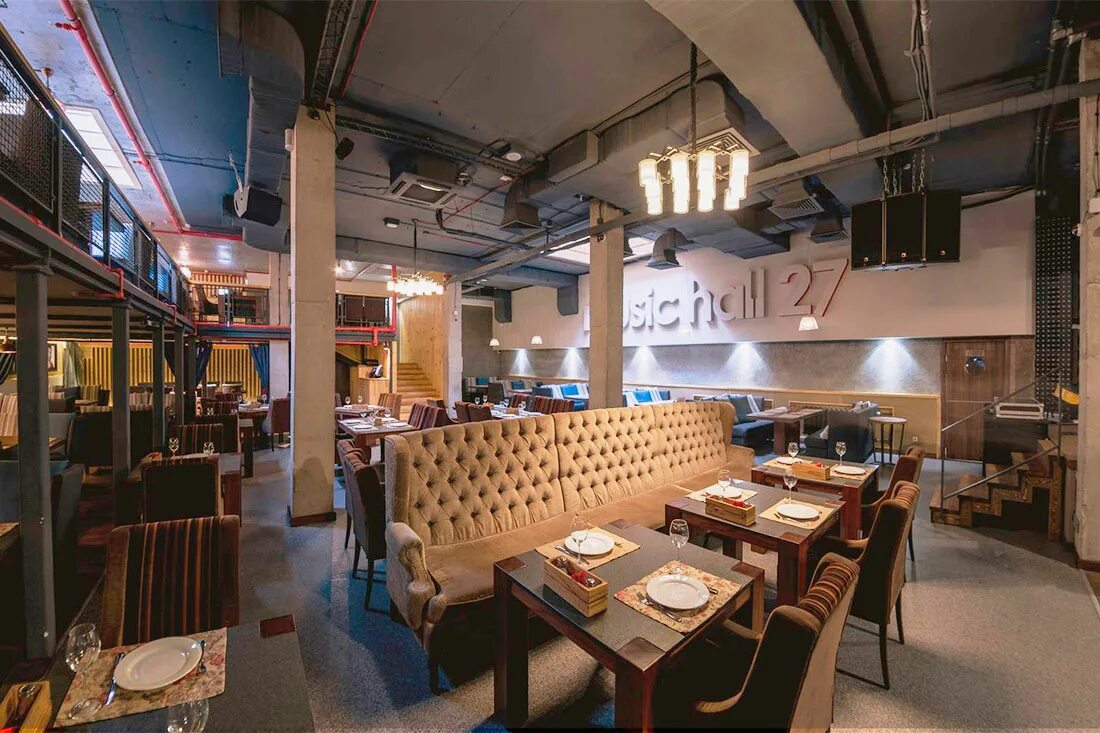 кирова, 27. мюзик-холл 27 уфа. ресторан мьюзик холл уфа. ресторан мьюзик холл уфа. ресторан мьюзик холл уфа.