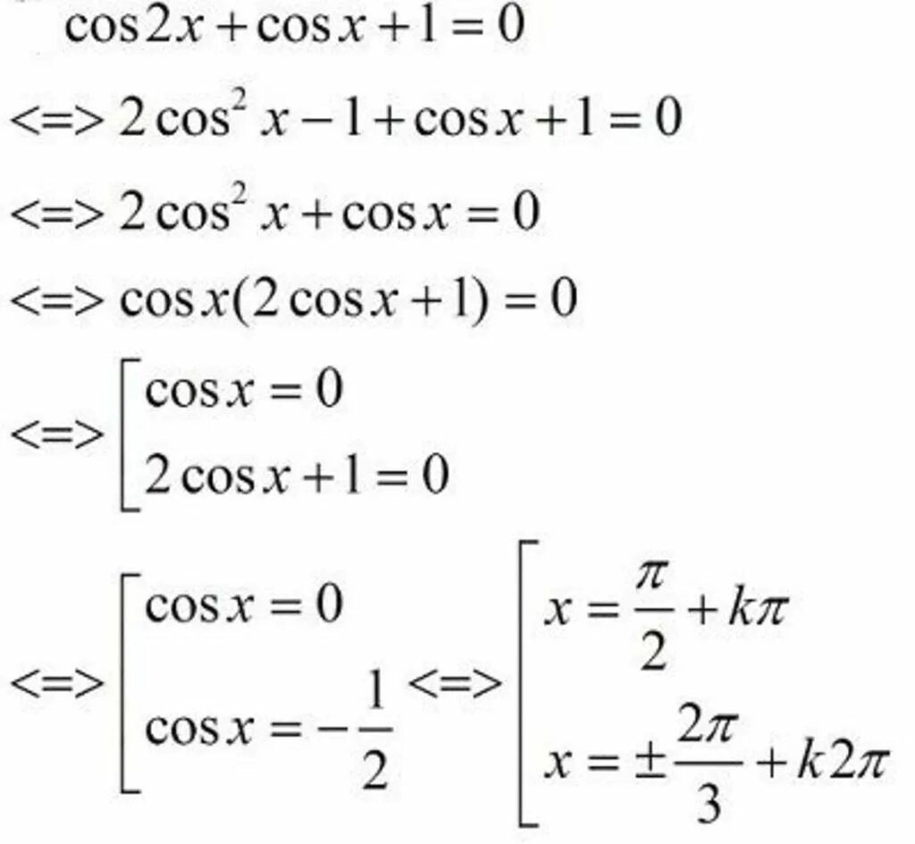 2 cos2 x 1 0