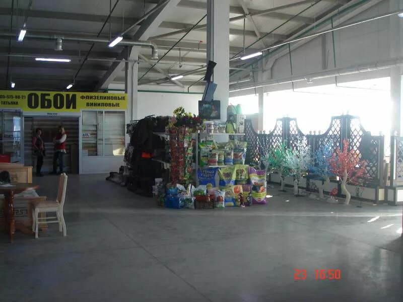 Магазин садовой техники в тарасовке. Магазин большая тарасовка. Магазин садовая техника в тарасовке ярославское шоссе. Большая тарасовская 81 магазин садовой. Магазин садовой техники в тарасовке.