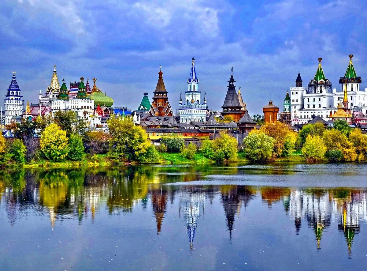 Российский разнообразный