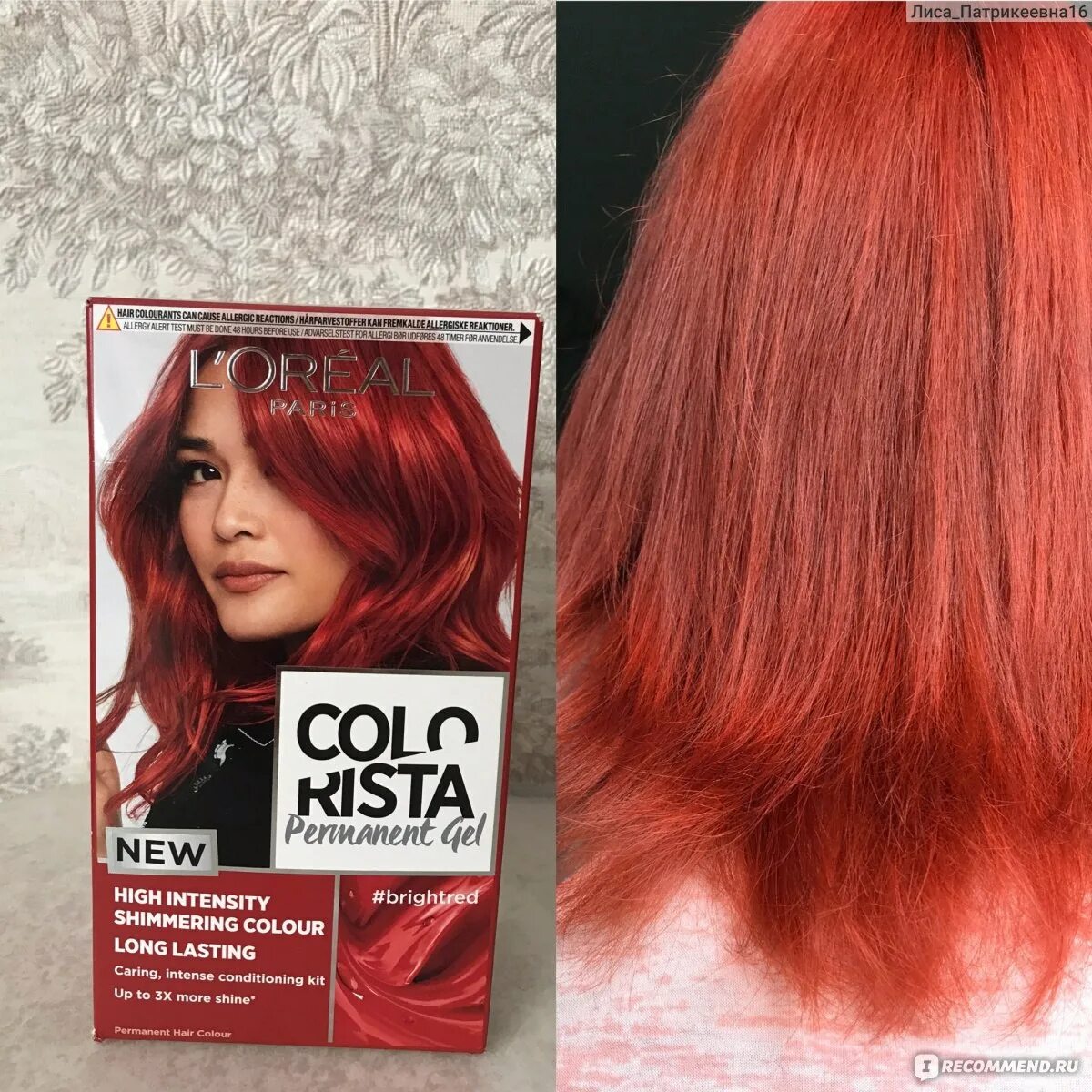 Красные краски для волос отзывы. Loreal Colorista Bright Red. Краска Colorista Loreal красная. L'Oreal Colorista краска permanent Gel,. Colorista Loreal краска для волос красная.