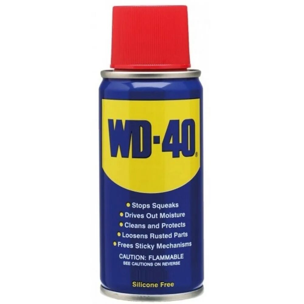 Ведешка 40. Ведешка 40