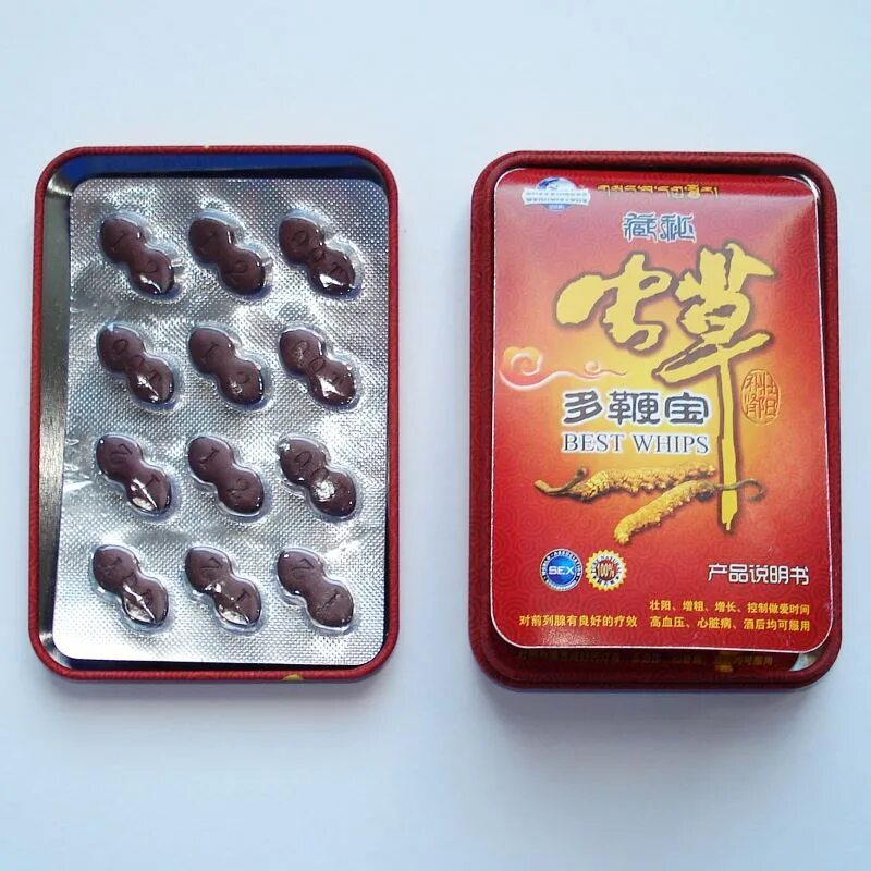 Красная таблетка для мужчин. Best Whips препарат для повышения потенции. Китайские таблетки кордицепс для потенции мужчин. Китайская виагра кордицепс. Пилюли кордицепс для потенции 30шт.