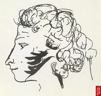 Как поэт рисует начало боя