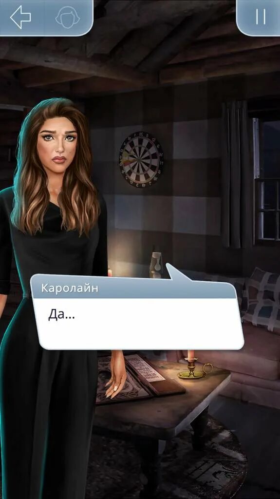 Стефани сентфор. Стефани сентфор