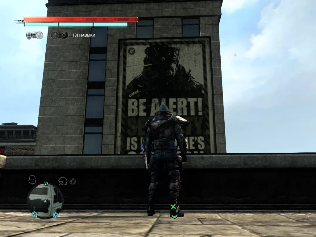 Prototype 2 баги. Пасхалки prototype 2. прототип 1 игра черный дозор. prototype 2 военные. прототип 2 скин дозора.