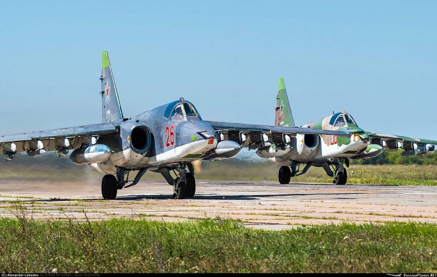 Су 44 краснодар. Су 44 краснодар. Vs-44 самолет. Су 44 экскаватор. Су 44 краснодар.