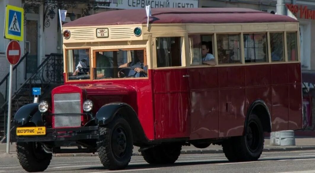 Музей общественного транспорта в москве. Музей ретро автобусов в москве. Автобусный парк москва 1930е годы. Московский автобус 1924. Автобус ссср 1930х.