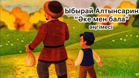 Жыныстық қатынастан кейінгі фотосурет