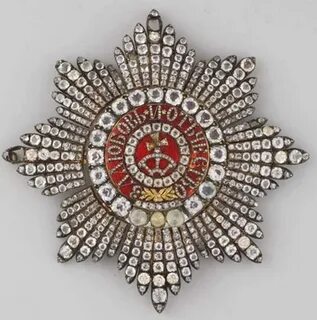 Ордена времен екатерины