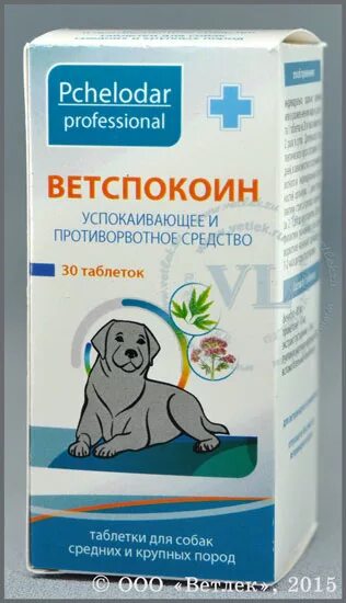 Успокоительные для собак крупных. Ветспокоин для собак таблетки. таблетки пчелодар ветспокоин для средних и крупных собак, 15 таблеток. таблетки пчелодар ветспокоин для мелких собак, 15 таблеток. ветспокоин для средних и крупных собак, 30 табл..