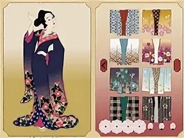 Игра кимоно. Игра кимоно. Kimono игра. Кимоно игра. Игра кимоно.