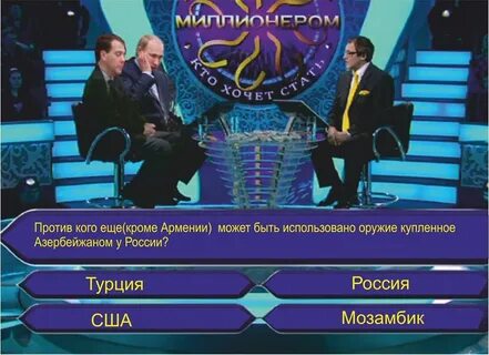 Как стать миллионером продавая