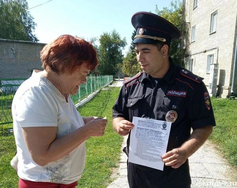 Участковый д 6