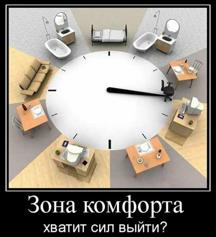 Где разнообразнее жизнь