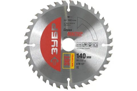 140 36