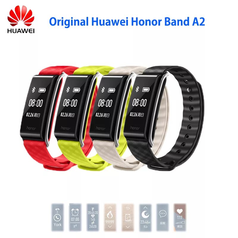 Купить браслет хуавей. Браслет Huawei Color Band a2. Смарт-браслет Huawei Band 2. Huawei Band 2 Smart. Браслет на Хуавей 2.