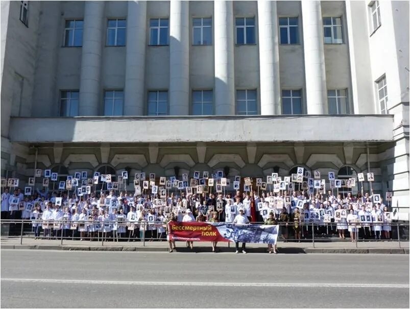 Государственный медицинский университет архангельска. Архангельский мед институт. Северный ГМУ. Смоленский медицинский институт.