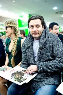Жена автор