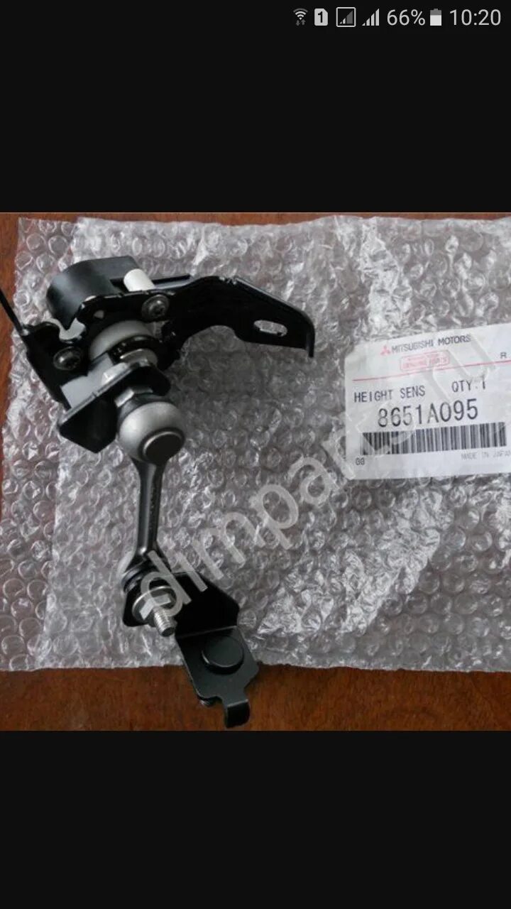 Подключение корректора фар аутлендер хл 8614A038 Mitsubishi от 203 руб. в Москве