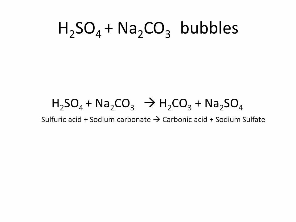 Серная кислота разбавленная карбонатом натрия реакция. Na2co3+h2so4. Карбонат натрия и серная кислота. H2so4 карбонат натрия. Карбонат натрия с h2co3.