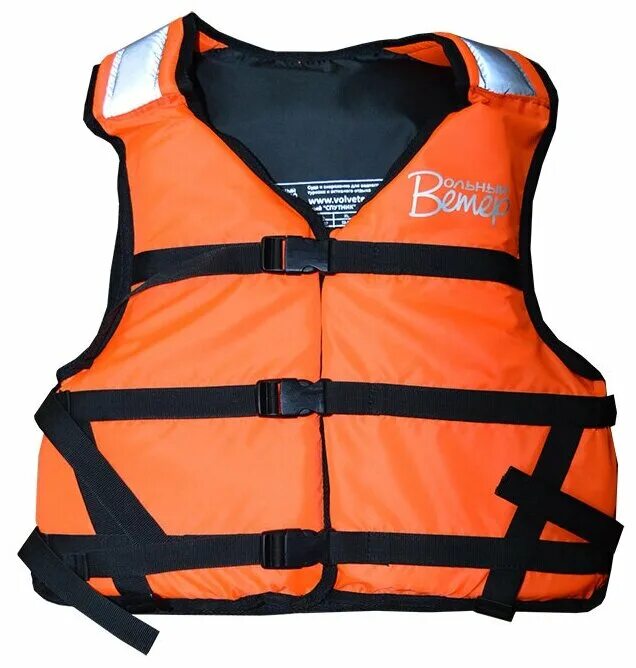 Жилет страховочный вольный ветер "спутник". Жилет спасательный вольный ветер "каскад" (гост р 58108-2019). Спасательный жилет вольный ветер. Жилет спасательный надувной вольный ветер каскад. 58108-2019 спасательный жилет.