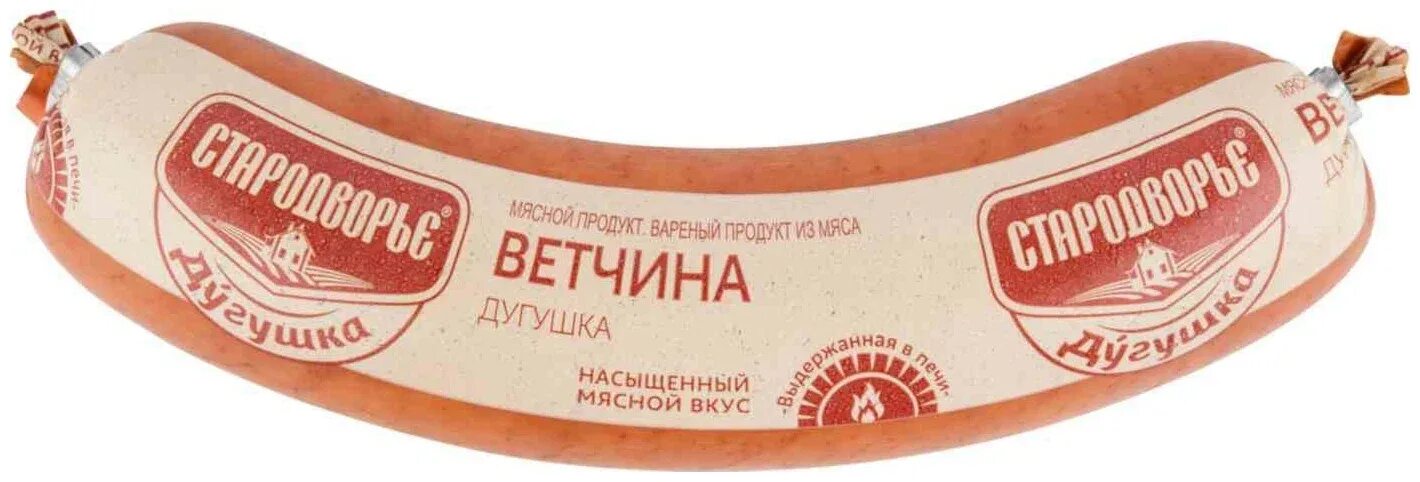 Стародворские колбасы дугушка докторская. Ветчина дугушка 400г стародворье. Колбаса вареная дугушка докторская 400г. Стародворские колбасы дугушка докторская. Стародворские колбасы дугушка докторская.