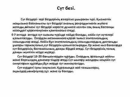 Вера Воронина порно видео