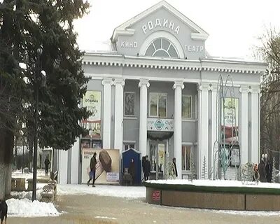 Сеансы армавир