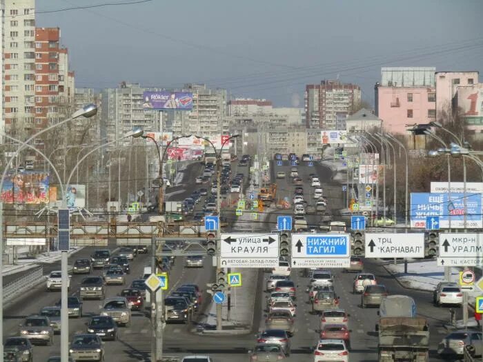 Проститутка Екатеринбурге Район Виз По Улице Токарей