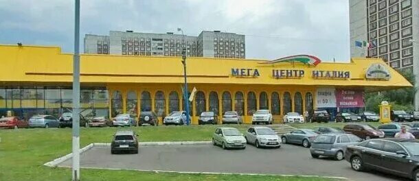 Мегацентр адрес. Торговый центр белая дача котельники. Мегацентр адрес. Торговый центр адыгея в краснодаре. Мегацентр адрес.