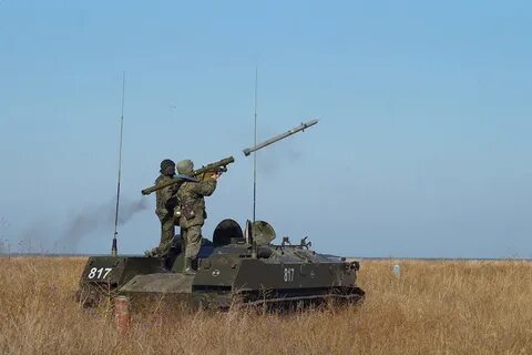 Ракетно десантные войска