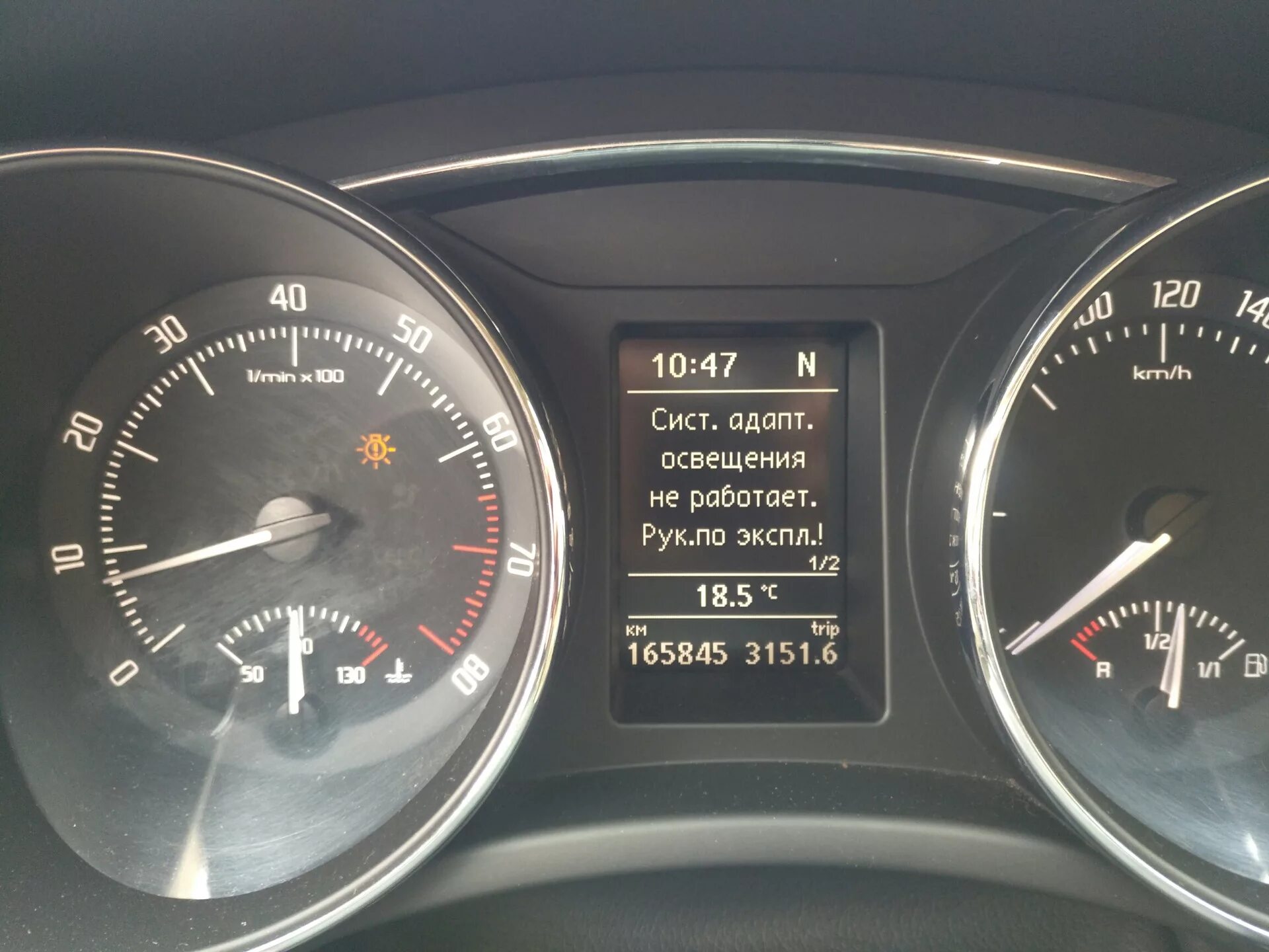 Skoda superb ошибки. Skoda superb ошибки