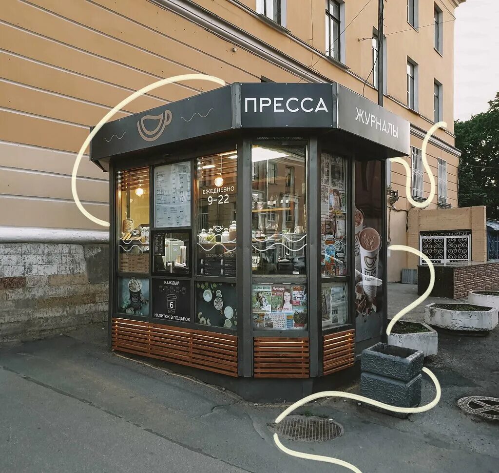 Кофейный ларек. Кофейня etlon coffee. павильон кофе. кофейня ларек.