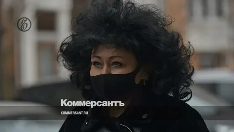 Персона из мида